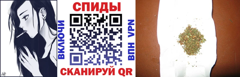 Бутират 1.4BDO  закладка  Колпашево 