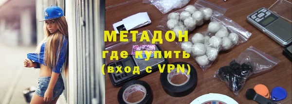 PSILOCYBIN Аркадак