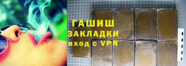 дурь Арсеньев