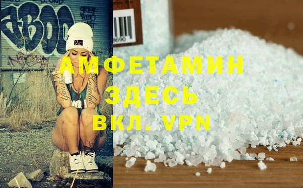 spice Алексеевка