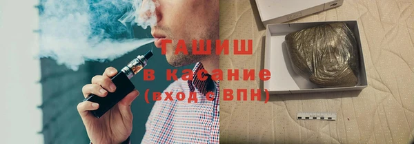 PSILOCYBIN Аркадак