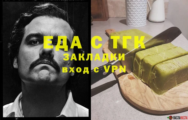 дурь Арсеньев