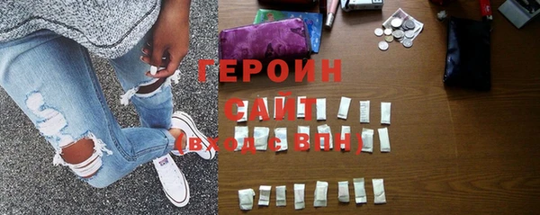 дурь Арсеньев