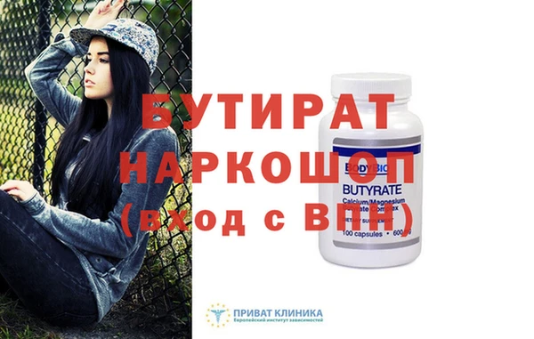 дурь Арсеньев