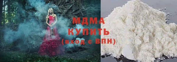 дурь Арсеньев