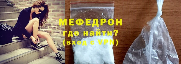 PSILOCYBIN Аркадак