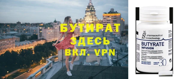 PSILOCYBIN Аркадак