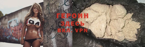 дурь Арсеньев