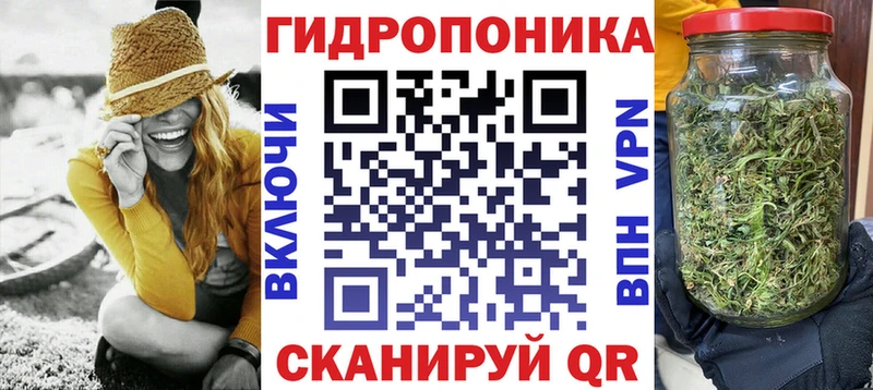 Шишки марихуана марихуана Колпашево